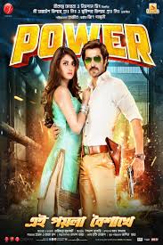 Jeet Online Streaming Movies Free Wanted Movie Download Tv Shows