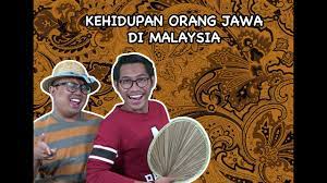 Mp3 duration 9:46 size 22.35 mb / fareenzha dewi 21. Kenali Orang Jawa Malaysia