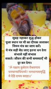 Uma Ahuja (umaahujabhawi)