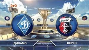 Динамівці почали зустріч активно, і. Dinamo Veres 1 0 Obzor Matcha Youtube