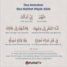 Sebab, orang yang bertemu nabi muhammad dalam mimpi. Ensiklopedia Islam Doa Memohon Agar Bisa Melihat Wajah Allah