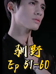 喬七月出軌| TikTok