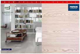 جديد جديد من جديد وصل الخشابي بأجمل الألوان منتجات شركة باميسا الإسبانية لدي شركة الغفري نقدم لك أعلي مستوى من الجودة الإسبانية Home Decor Decor Bookcase