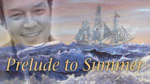 Prelude To Summer