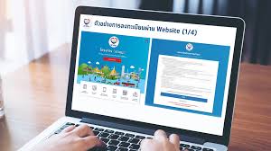 จนถึงวันที่ 12 กุมภาพันธ์ 2564 โดยประชาชนไม่จำเป็น. à¸§ à¸˜ à¸¥à¸‡à¸—à¸°à¹€à¸š à¸¢à¸™ à¹€à¸£à¸²à¸Šà¸™à¸° à¸£ à¸šà¹€à¸‡ à¸™à¹€à¸¢ à¸¢à¸§à¸¢à¸² 7 000 à¸šà¸²à¸— à¹€à¸£ à¸¡ 29 à¸¡ à¸„ 64