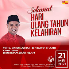 Semenjak 2008, persidangan dewan telah dibuat secara langsung di dalam internet. Umno Bahagian Shah Alam Home Facebook