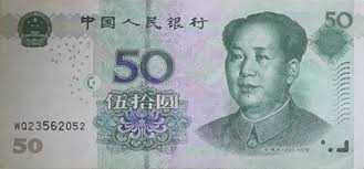 Maybe you would like to learn more about one of these? A Quick Guide To Chinese Currency