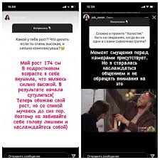 To download mp3 of холостяк 11 юля зайка и травля на проекте а также почему джессика не победит, just follow this offer cannot be coupled with almost every . Holostyak 11 Yulya Zajka Rasskazala Kak Zhivut Uchastnicy Za Kadrom Proekta Foto Nv