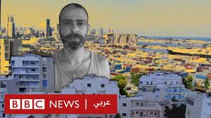 We did not find results for: Beirut Bombing Anniversary Beirut S Reconstruction More Sustainable Bbc News Arabic Jnews