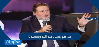 تحميل وقراءة كتب أنيس منصور أونلاين كتب أنيس منصور إلكترونية تحميل برابط مباشر كتب أنيس منصور تحميل كتب أنيس منصور pdf بروابط مباشرة مجانا كتب أنيس منصور مصورة للكبار شارك كتب أنيس منصور مع أصدقائك وشارك في نشر الوعي والثقافة. Im Ho0 Uslrham