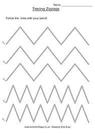 Black And White Zig Zag Pattern Name Tracing Zigzags Pattern Worksheet Tracing Worksheets Preschool Alphabet Activities Preschool