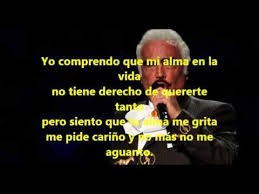 Youtube Karaoke Songs Spanish Music Songs