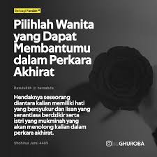 Pin Oleh Melody Di Surga Neraka Akhirat Akhir Jaman Kiamat Di 2020 Aksesori Rumah Bersyukur