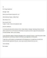 Paperless workflow · free mobile app · paperless solutions Free 11 Sample Letter Of Intent For A Job In Pdf Ms Word Google Docs Pages Ms Outlook