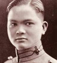 CADET SANTIAGO G. GUEVARRA (USMA 1923) (1899-1996) Santiago Garcia Guevara,  a native of the Philippines, was a 1923 graduate of the U.S. Military  Academy and the 10th Filipino to earn a commission