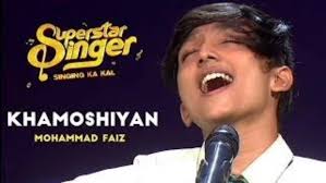 Khamoshiyan Song By Muhammad Faiz