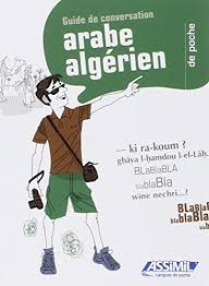 Epingle Par France Books Sur Livre Arabe En 2020 Livres A Lire Telechargement Livre Arabe
