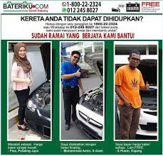 We did not find results for: Bateriku Com Penyelesai Masalah Bateri Kereta Anda