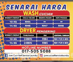Senarai harga cuci kereta 2018. Senarai Harga Basuhan Jom Cuci Self Service Laundry Facebook