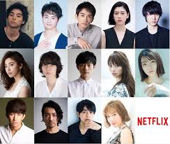Jul 26, 2021 · aya asahina was born on october 6, 1993 in hyogo, japan. Live Action Alice In Borderland Reveals 14 New Cast Members Winter Debut News Anime News Network