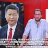Immagine storia relativa a bild xi jinping tratta da Taiwan News