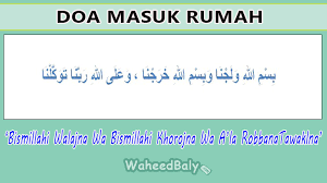 Doa Masuk Rumah Dan Keluar Rumah Serta Adabnya