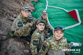 Школьники Хабаровского края стали победителями Всероссийской военно-патриотической игры "Зарница 2.0" - Краевой центр молодежных инициатив