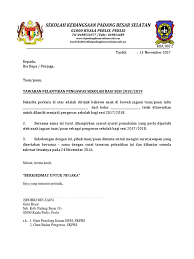 Tuan, perlantikan pengawas sekolah sesi 2017. Surat Pelantikan Pengawas