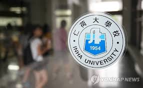 인하대 의대 학생들이 코로나 사태 속에 온라인으로 치러진 1학기 단원평가에서 부정행위를 저지른 것으로 드러났다. ì†ë³´ ì˜ëŒ€ë‚¨í•™ìƒ 21ëª…ì´ ì—¬í•™ìƒ 11ëª… ì„±í¬ë¡± ì¸í•˜ëŒ€ 21ëª… ì§•ê³„ ì„±ì  ìˆ˜ì¹˜ì‹¬ ìœ ë°œí•´ ì„±í¬ë¡± ì¤'ì•™ì¼ë³´