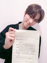 On august 23, a korean netizen claiming to … Wayv On Twitter å¨ç¥žv Wayv Xiaojun Wayv Weishenv å¨ç¥žv Xiaojun è‚–ä¿Š