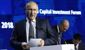 Amazon ceo jeff bezos is the reigning richest man in the world with a net worth of around 131 billion. Putin Net Worth How Much Is Vladimir Putin Worth Is He Richer Than Donald Trump World News Express Co Uk