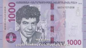 Check spelling or type a new query. Hybrid Armenia 2018 Third Series Hybrid Commemorating 25th Anniversary Of National Currency 1993 2018 Dram