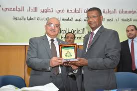 Check spelling or type a new query. Ø¬Ø§Ù…Ø¹Ø© Ø£Ø³ÙŠÙˆØ· ØªÙˆÙ‚Ø¹ Ø§ØªÙØ§Ù‚ÙŠØ© ØªØ¹Ø§ÙˆÙ† Ù…Ø¹ Ø¬Ø§Ù…Ø¹Ø© Ø³ÙˆØ¯Ø§Ù†ÙŠØ© Ù„ØªØ¨Ø§Ø¯Ù„ Ø§Ù„Ø®Ø¨Ø±Ø§Øª ÙˆØ§Ù„Ù…Ù†Ø­ Ø§Ù„ÙŠÙˆÙ… Ø§Ù„Ø³Ø§Ø¨Ø¹