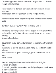 Cara drive kereta auto video ini menerangkan cara memandu kereta yang gunakan gear box auto cara menggunakan gear. Cara Guna Gear Auto Malaysian Today