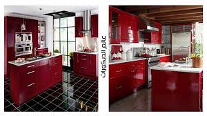 مطابخ صغيرة 2005