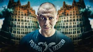 Достаточно медленный трек, я сохранил оригинальный темп. Reper Oksimiron Na Kadrah Iz Ampira V Po Romanu Pelevina