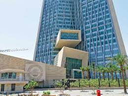 صندوق بريد 2861 صفاة 13029 الكويت 1888225 رقم الهاتف 22610084 رقم الفاكس Ø¬Ø±ÙŠØ¯Ø© Ø§Ù„Ø¬Ø±ÙŠØ¯Ø© Ø§Ù„ÙƒÙˆÙŠØªÙŠØ© Ø¨Ù†Ùƒ Ø§Ù„ÙƒÙˆÙŠØª Ø§Ù„Ù…Ø±ÙƒØ²ÙŠ 199 Ø·Ù„Ø¨Ø§ ÙˆØ§ÙÙ‚Øª Ø§Ù„Ø¨Ù†ÙˆÙƒ Ø¹Ù„Ù‰ ØªÙ…ÙˆÙŠÙ„Ù‡Ø§ Ù…Ù† Ø§Ù„Ø­Ø²Ù…Ø© Ø§Ù„Ø§Ù‚ØªØµØ§Ø¯ÙŠØ©