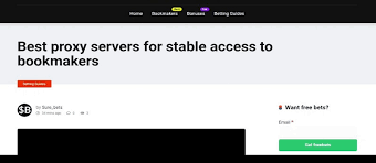 Search for proxy internet on our web now Proxy Server Betting Site In Bangladesh Best List 2021
