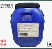 VINNAPAS® CA 5800 防火板粘合剂_南京磬海商贸有限公司