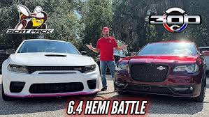 Image result for Redline 2023 Chrysler