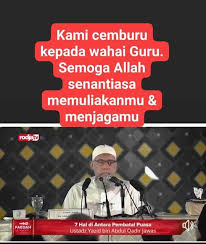 Namun hendaknya dalam menjalankan ibadah puasa juga harus diperhatikan beberapa sementara ulama zhohiriyah memberikan pendapat berbeda yang menyatakan bahwa onani tidak membatalkan puasa meski sampai keluarnya mani. Benarkah Ustadz Yazid Jawas Hafizahullah Mengatakan Onani Tidak Membatalkan Puasa