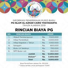 Sekolah alam golden islamic school. Facebook