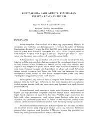 Pokok belimbing buluh (nama lain: Pdf Industri Pembuatan Pepapan Laminasi Buluh