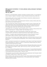 Para majikan kini dilarang memotong gaji mulai januari (2017) majikan akan bertanggung jawab sepenuhnya membayar levi (pajak) pekerja asing di bawah komitmen mandatori majikan. 2