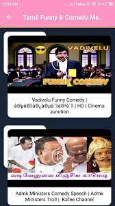 Create your own tamil memes using this app generator you would make the beautiful and funny memes which you can edit the images and wrote on global search : Tamil Funny Comedy Vadivelu Memes Videos 2019 For Android Apk Download