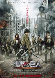 Stream the action movies of 2020 in english online for free. Attack On Titan Film Wikipedia
