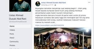 The motion on appointments was passed unanimously by pakatan rakyat lawmakers as barisan nasional. Insensitive Selangor Pas Ulama Wing Deputy Chief Ahmad Dusuki Abdul Bani S Remarks On The Death Of Indonesian Band Seventeen S Members Weehingthong