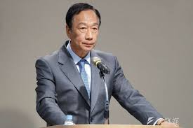 We did not find results for: éƒ­å°éŠ˜ç•¢å…¸è‡´è©ž æ¯å¤©å·¥ä½œ16å°æ™‚æ²'å‡æ—¥45å¹´å°±èƒ½è¶…è¶Šæˆ' é¢¨å‚³åª'