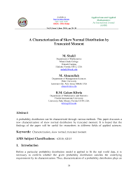The building is situated at kumartoli along the banks of the buriganga river in dhaka , bangladesh. Pdf A Characterization Of Skew Normal Distribution By Truncated Moment Golam Kibria Mohammad Ahsanullah And M Shakil Academia Edu