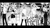 栞栞 (VTuber)